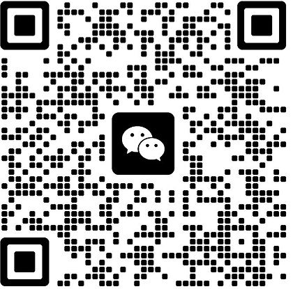 微信群二维码